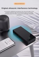 Portable Sound Interceptor for Phone