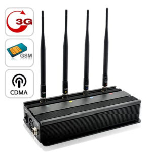 4-channel 3G mobile phone jammer