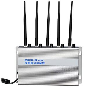 5 Channel GSM Internet Jammer for sale