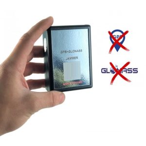 Buy Palm-sized GPS jamming device