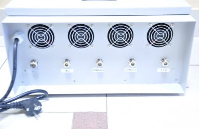4 cooling fan high power jammer