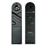 Portable hidden camera detector with adjustable brightness Portable hidden camera detector with adjustable brightness